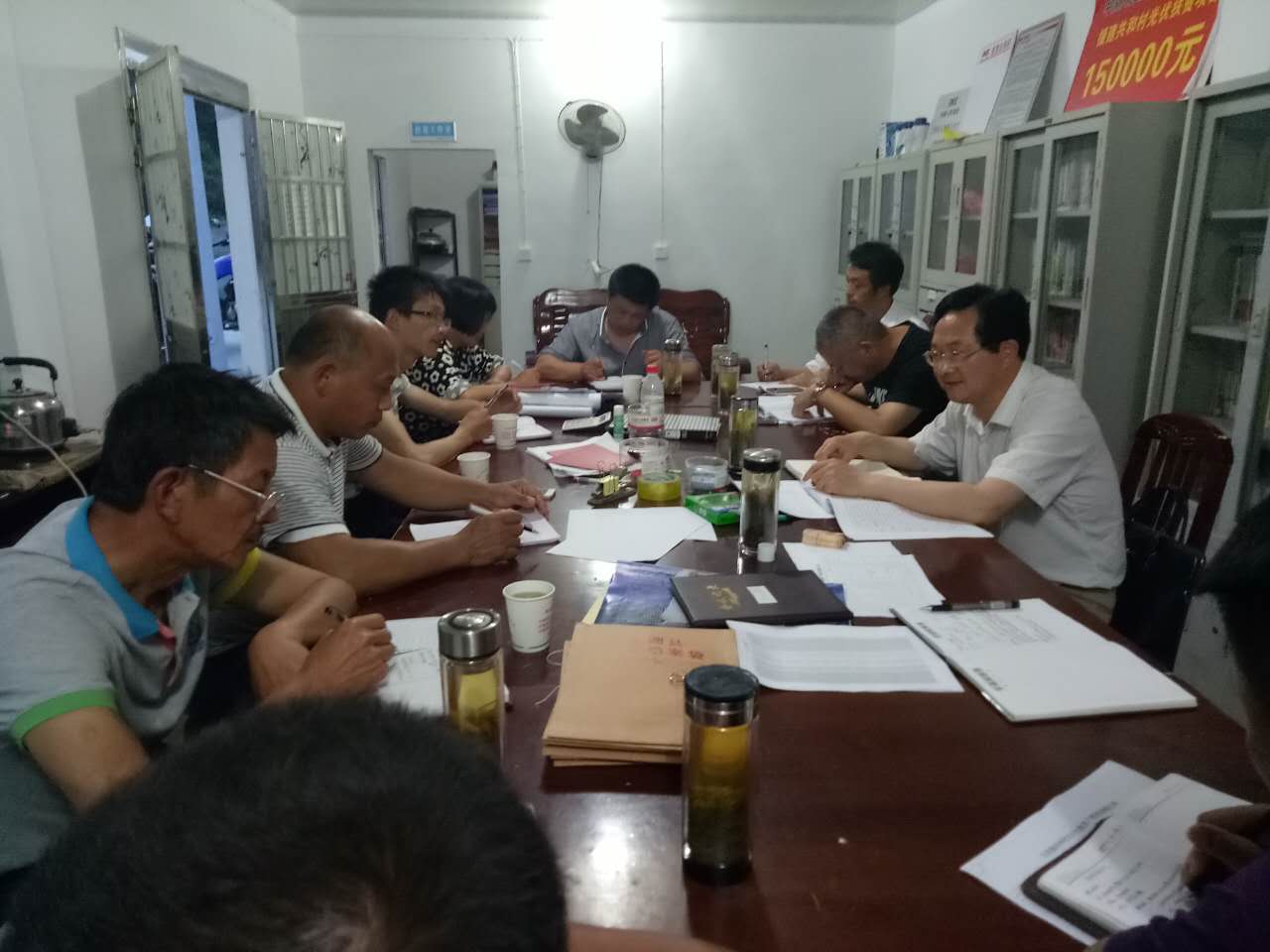 (图文)李部长召开共和村扶贫工