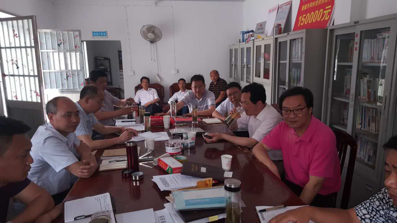 (图文)共商脱贫良策 同谋攻坚大