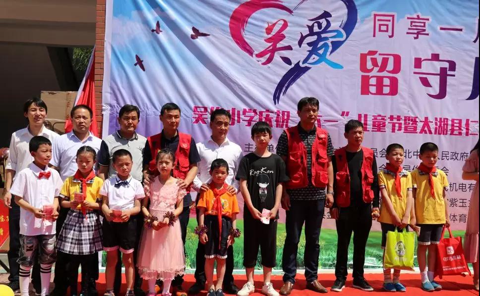 微信图片_20180622095355.jpg