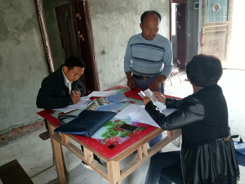 QQ图片20171128084034.jpg