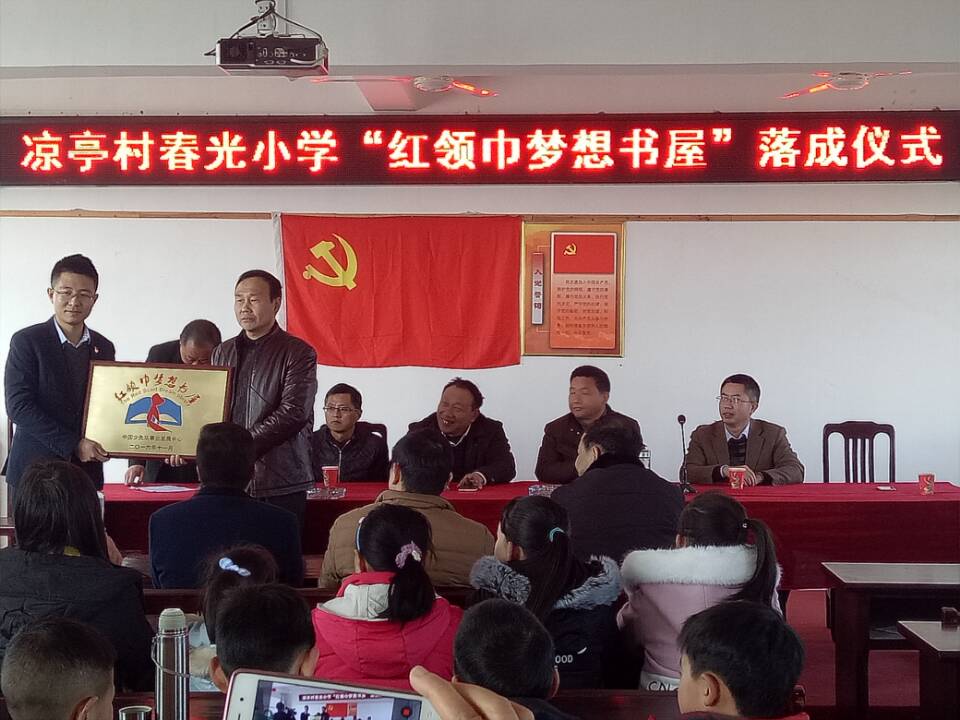活动照片.jpg