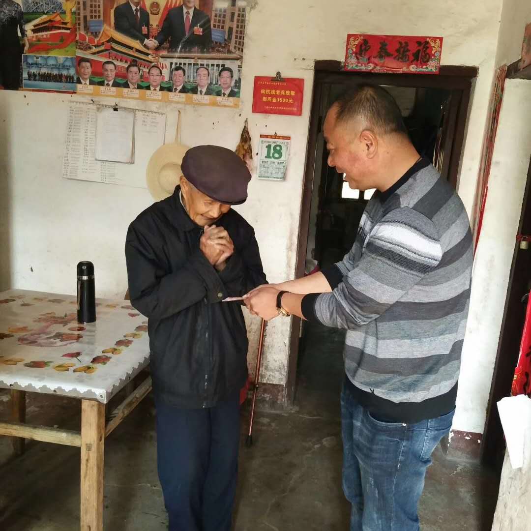 微信图片_20171030100611.jpg