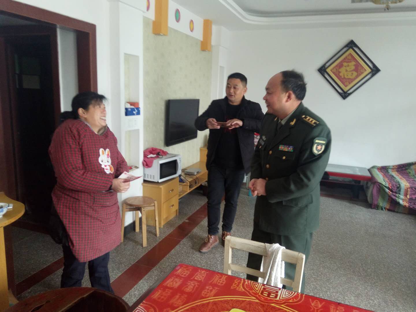 微信图片_20180207200151.jpg