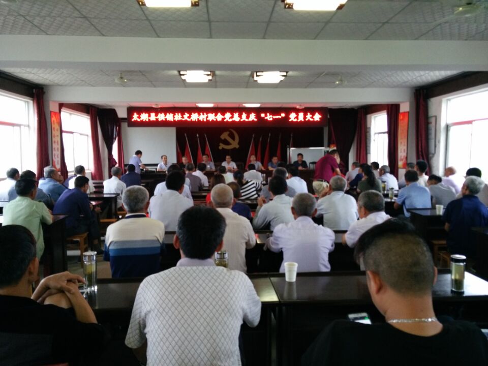 QQ图片20170703092741.jpg