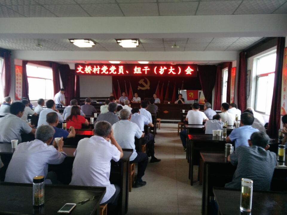 QQ图片20170703092658.jpg