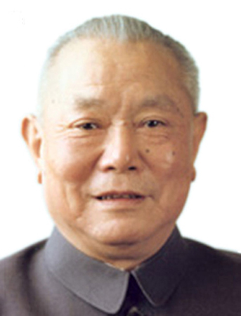 李先念.jpg