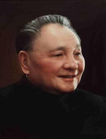 邓小平.jpg