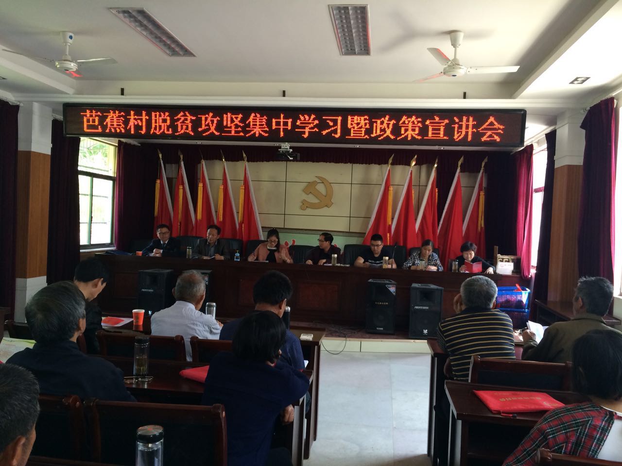 ��ƶ����ѧϰ���20170509 (2).jpg