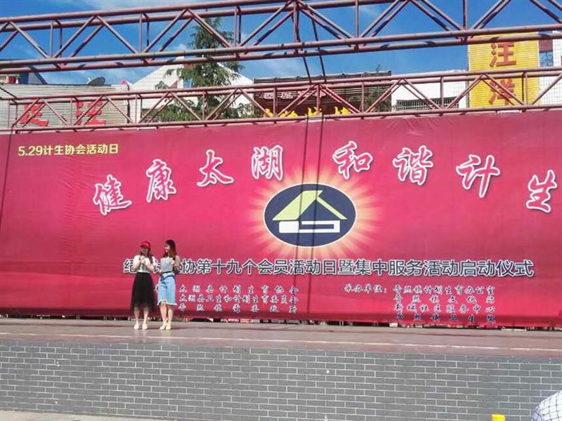 mmexport1495707754419 (中).jpg