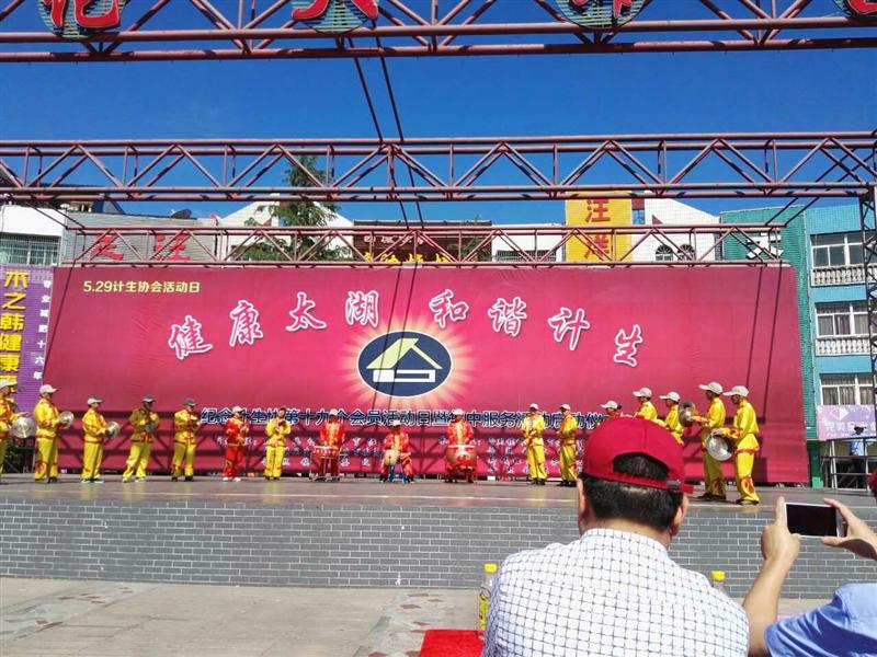 mmexport1495707739212 (中).jpg