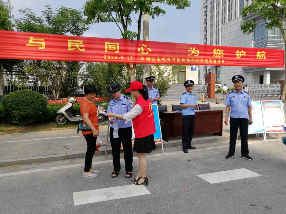 20180515��԰־Ը�߲���&ldquo;����ͬ�� Ϊ���ػ�&rdquo;�1.jpg