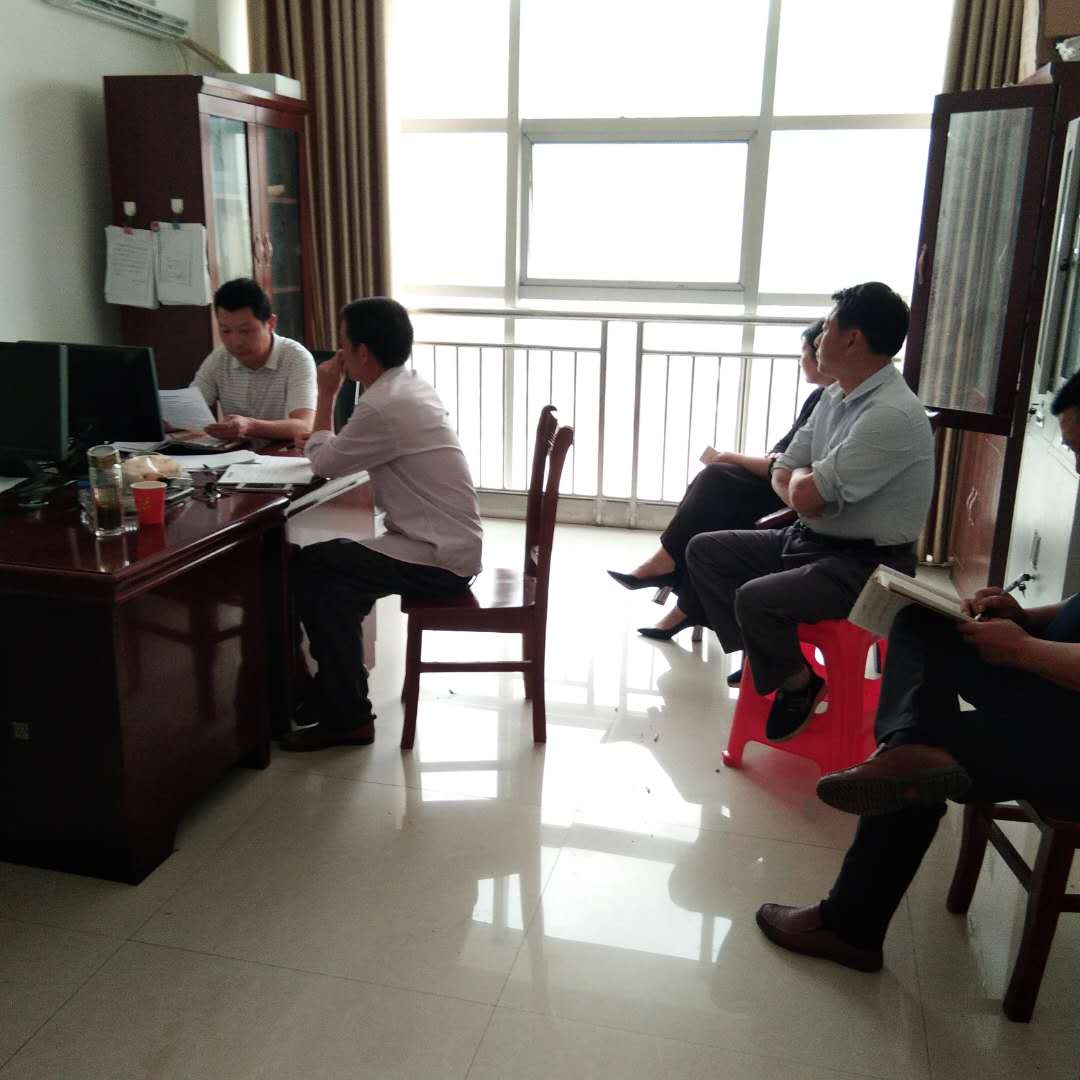 观音村召开清资核产工作会议