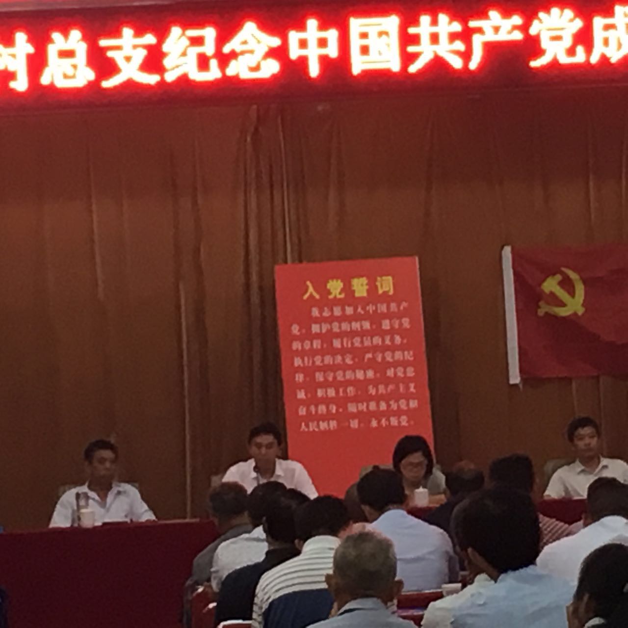 微信图片_20170704142145.jpg