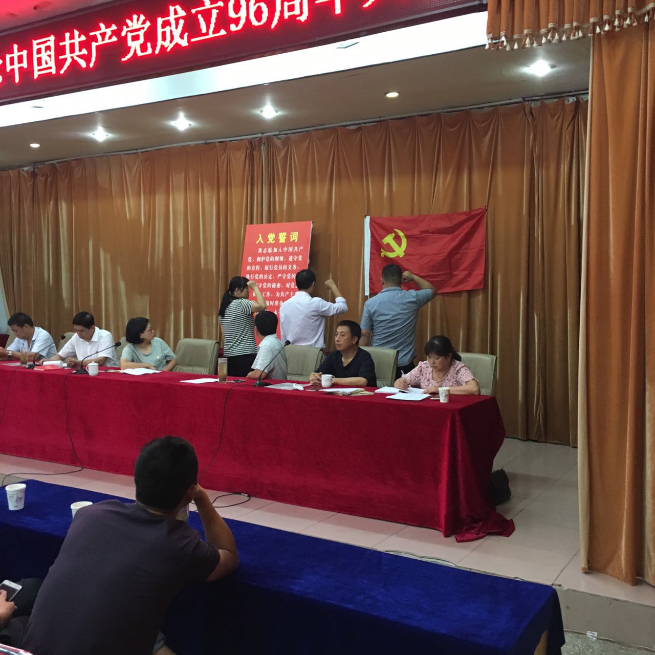 微信图片_20170704142241.jpg