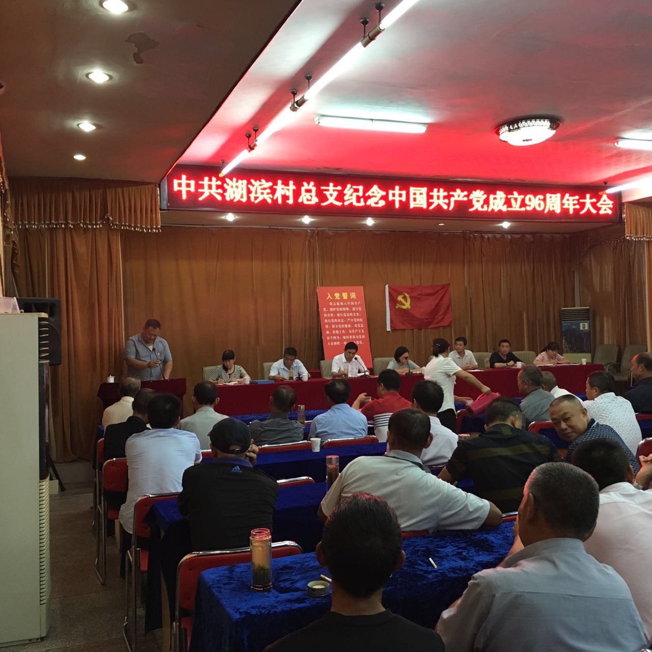 微信图片_20170704142029.jpg