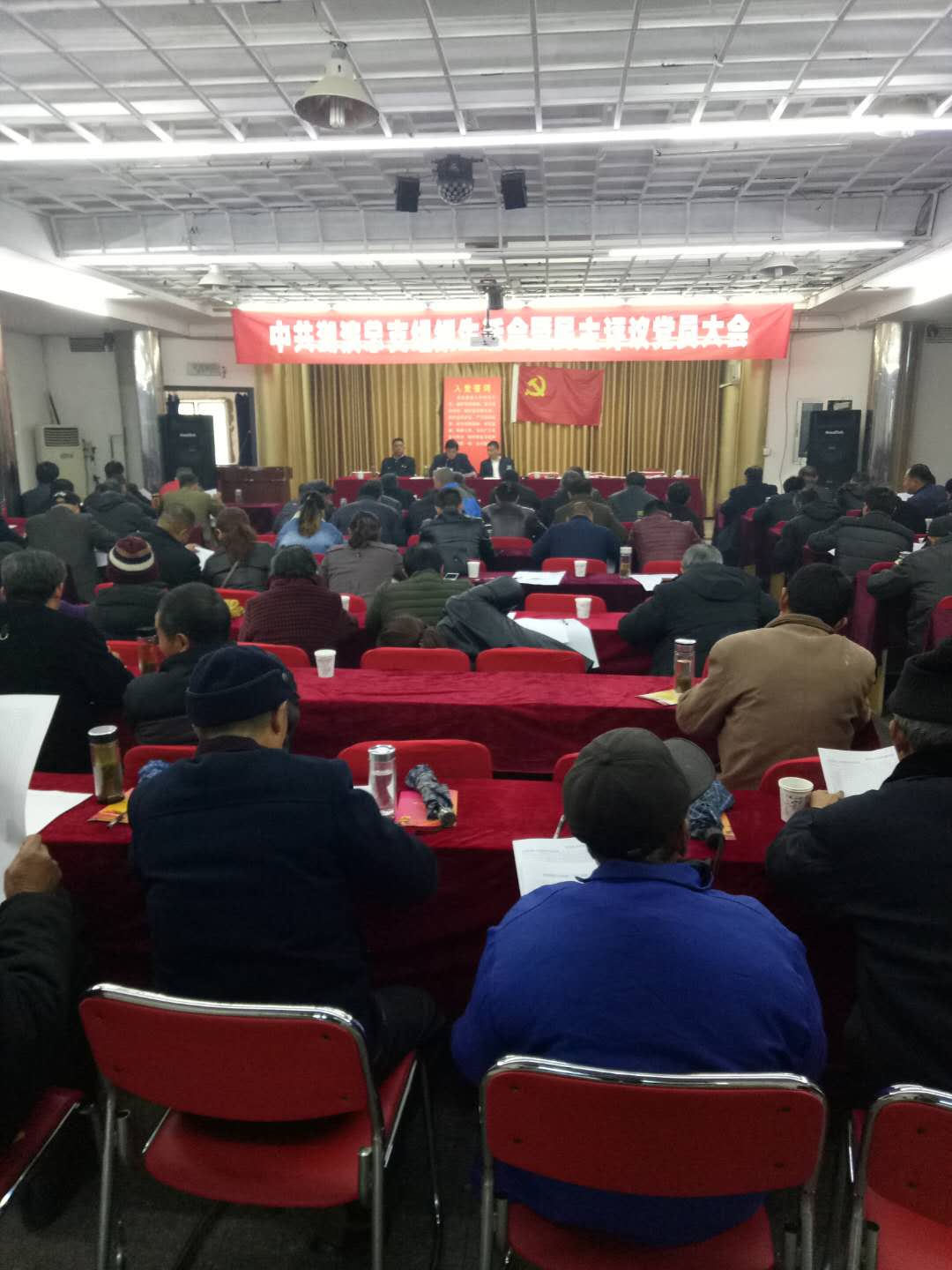 微信图片_20180316164404.jpg