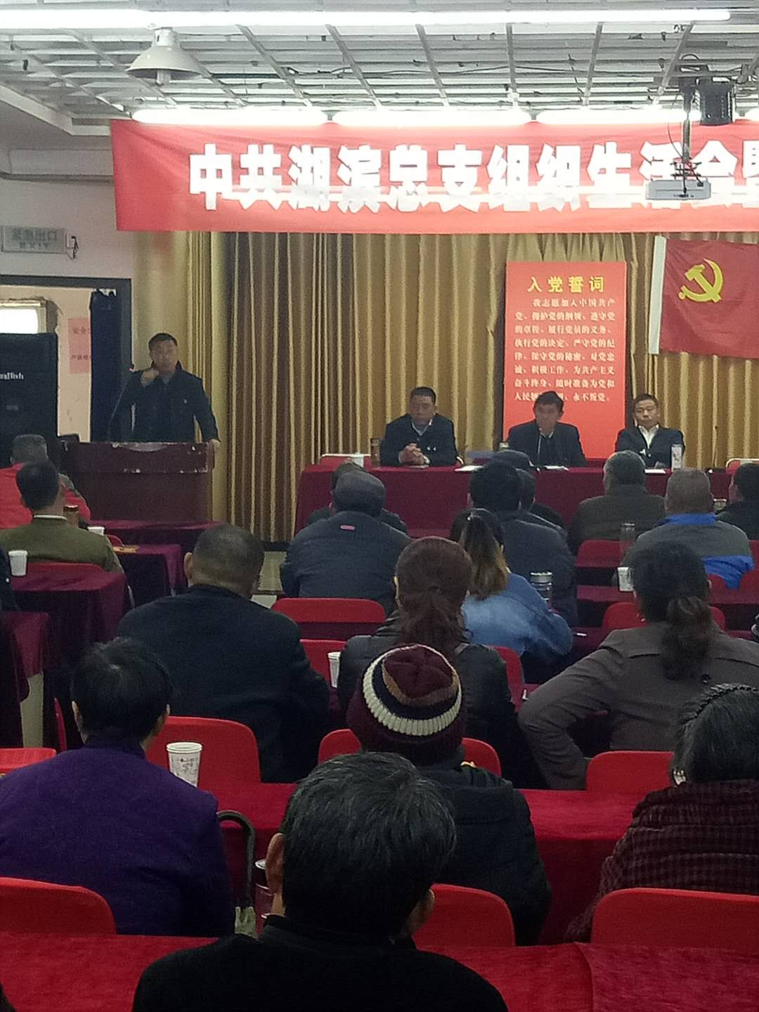 微信图片_20180316164353.jpg