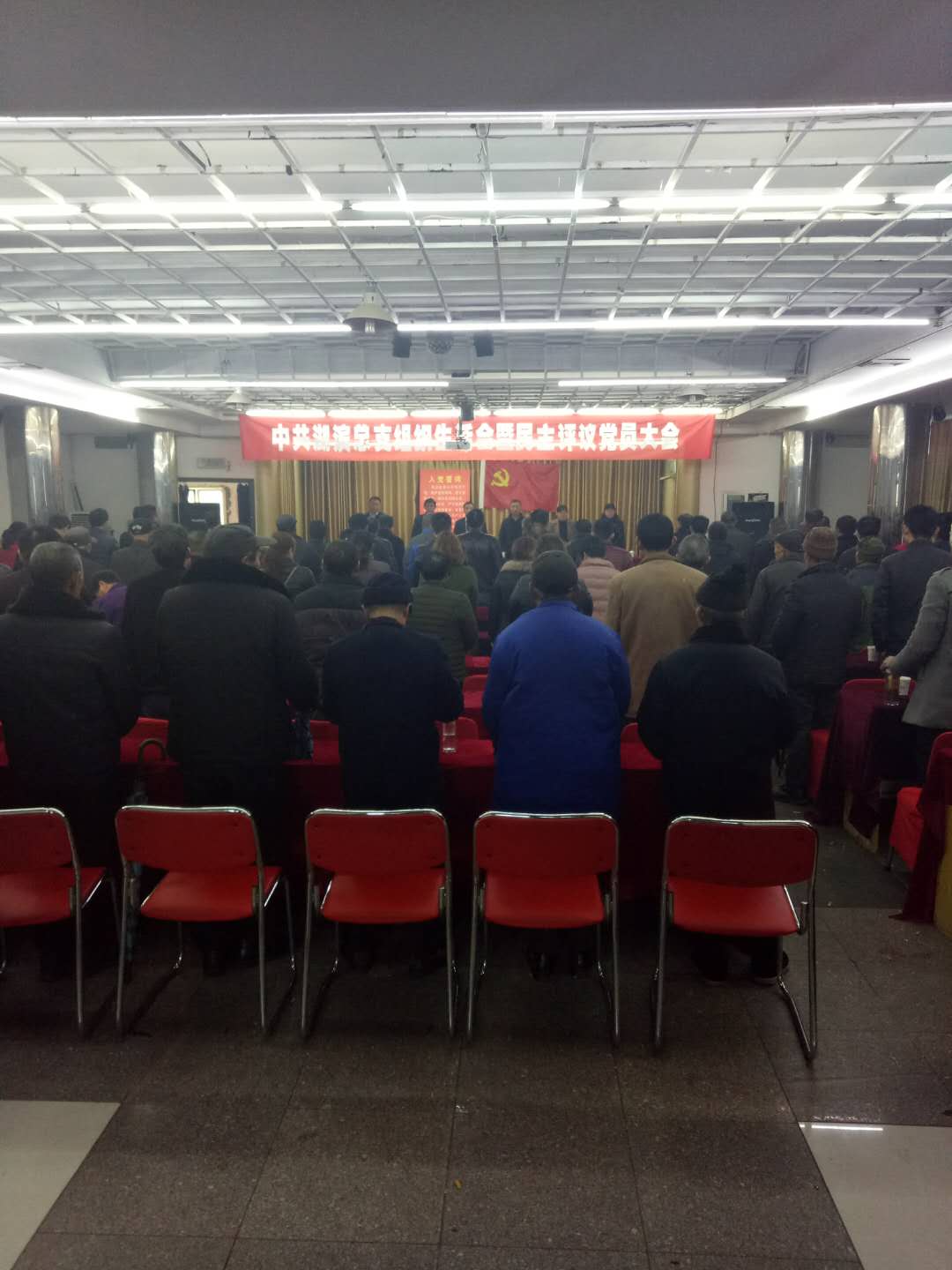 微信图片_20180316164308.jpg