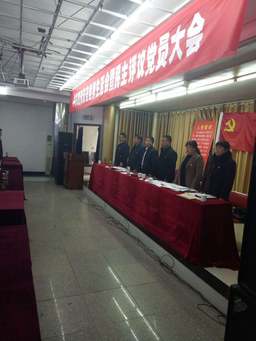 微信图片_20180316164340.jpg