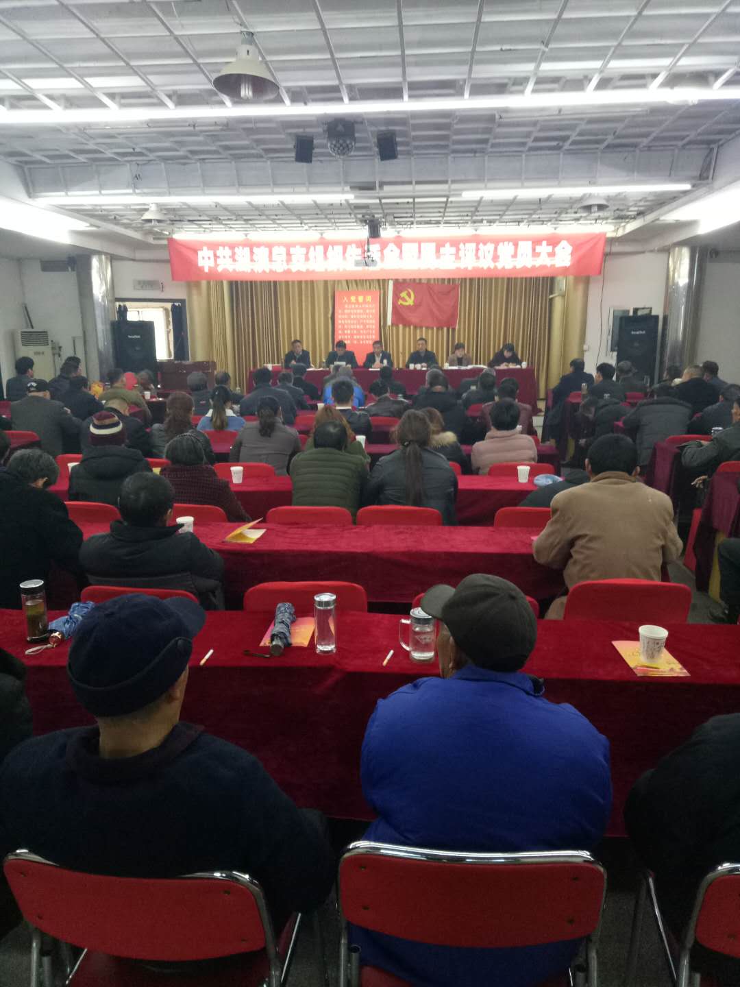 微信图片_20180316164350.jpg
