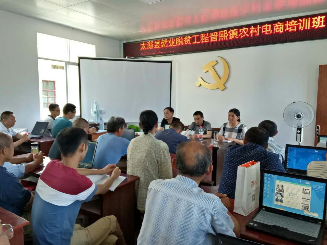 mmexport1496890348288_看图王.jpg