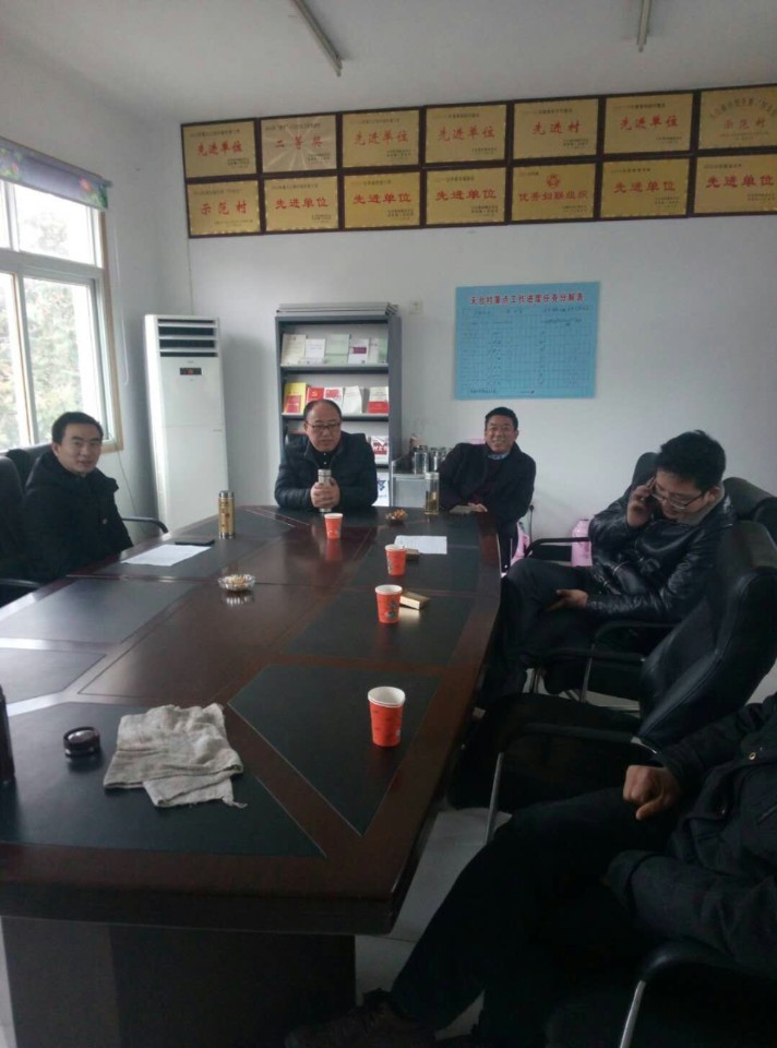 mmexport1516856916096_副本.jpg