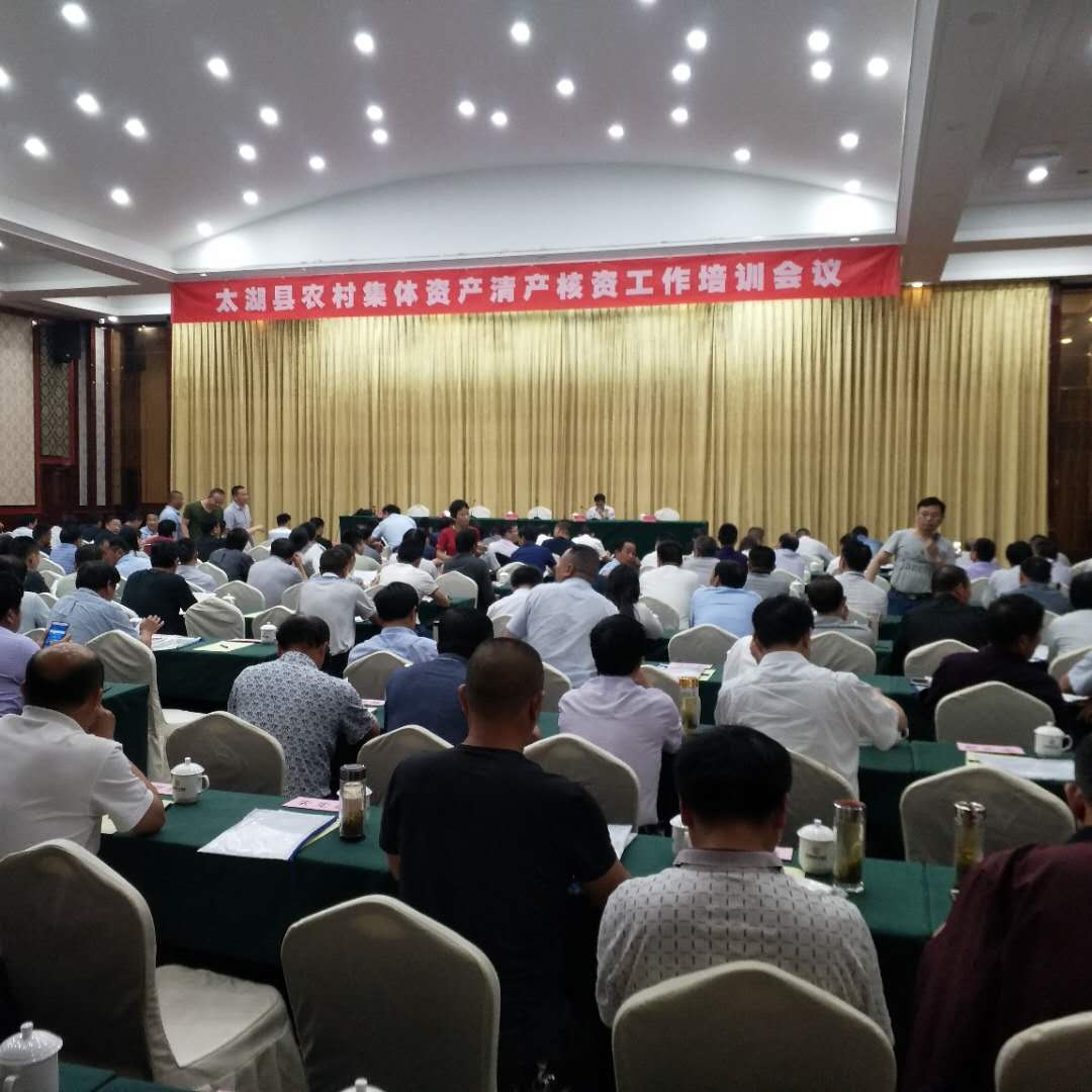 微信图片_20180521192904.jpg