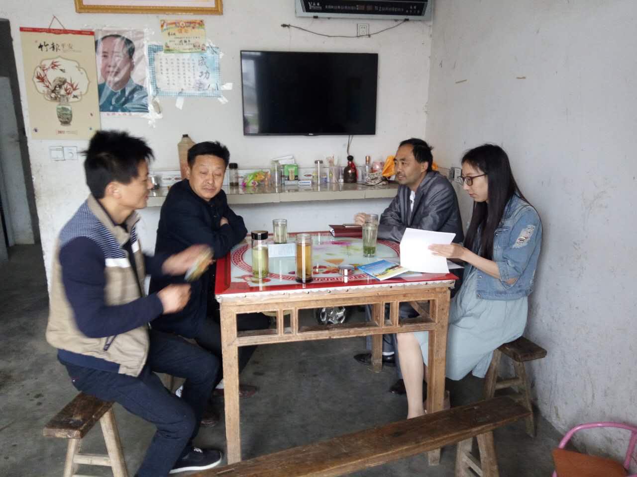 ��������������ϱ����ᵵ����