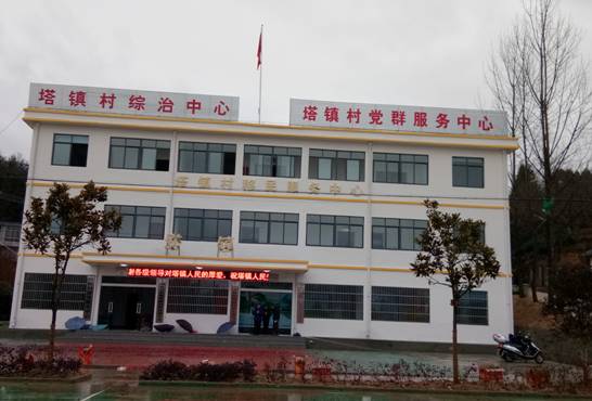 ��ǰ�������������������ۺ�