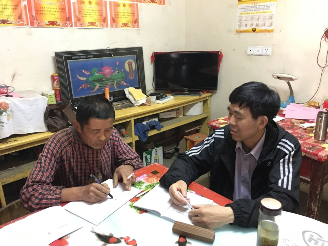 ̫������ǰ����Ȫ��פ������