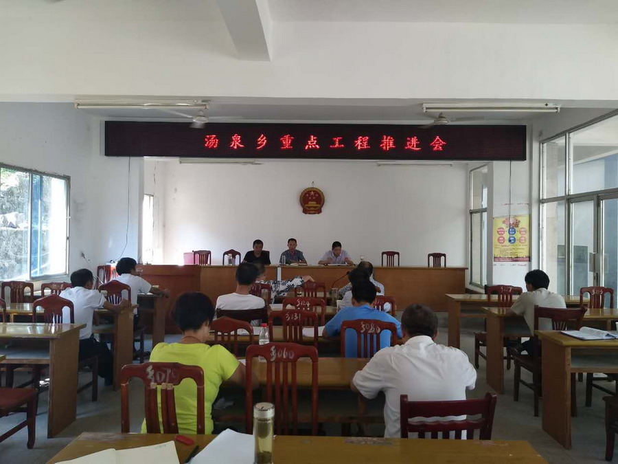 011民生工程发力.jpg