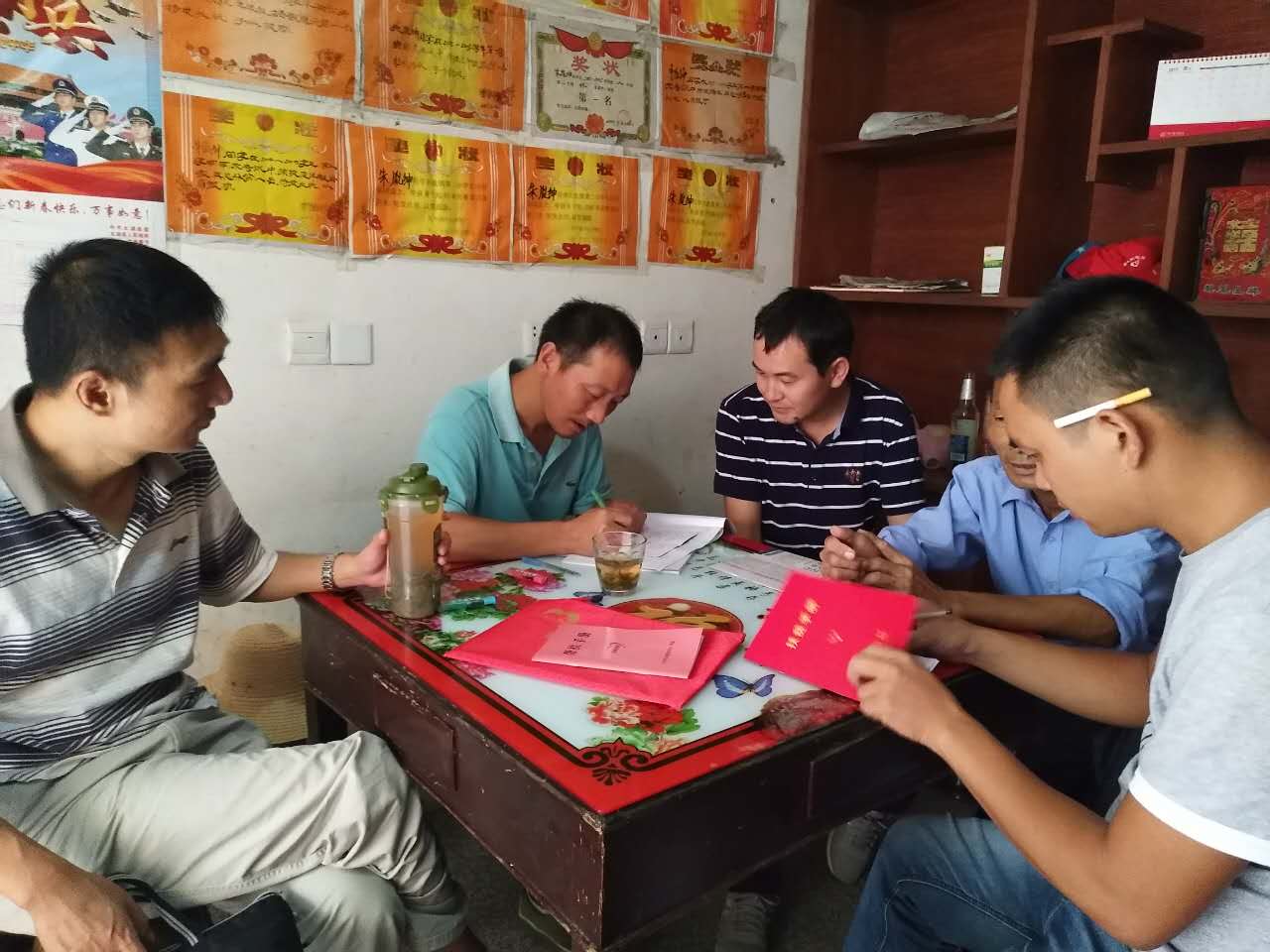 微信图片_20170913081401.jpg