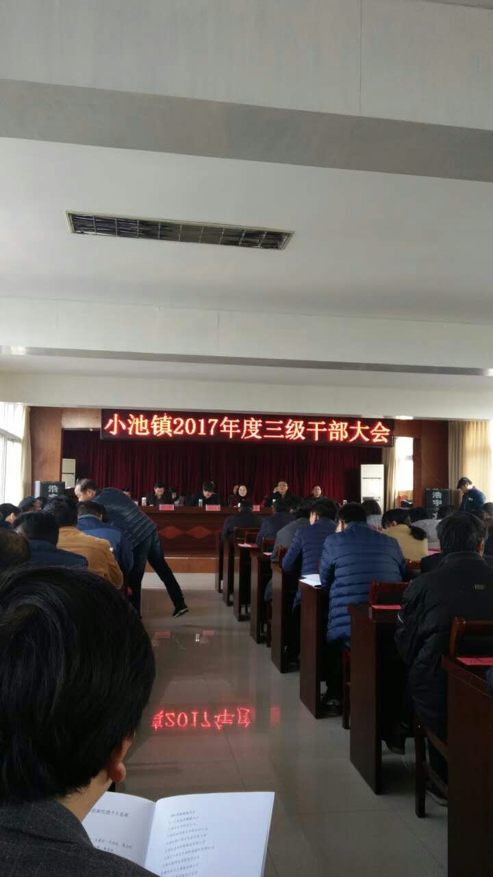 QQ图片20170318095458.jpg