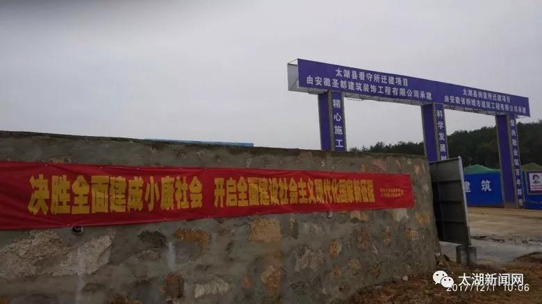 微信图片333221101333.jpg