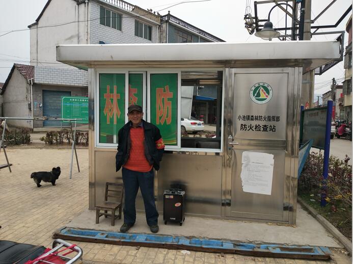 QQ图片20180227215754.jpg