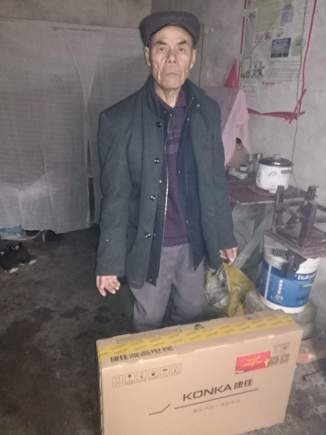QQ图片20180226120512.jpg
