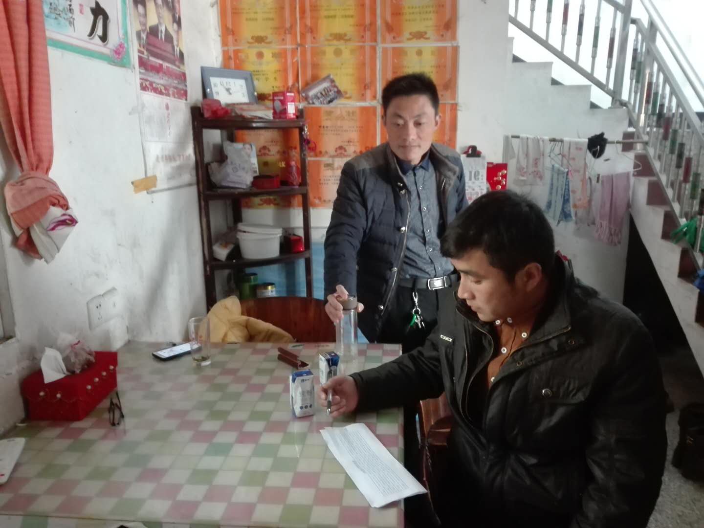 webwxgetmsgimg (1).jpg