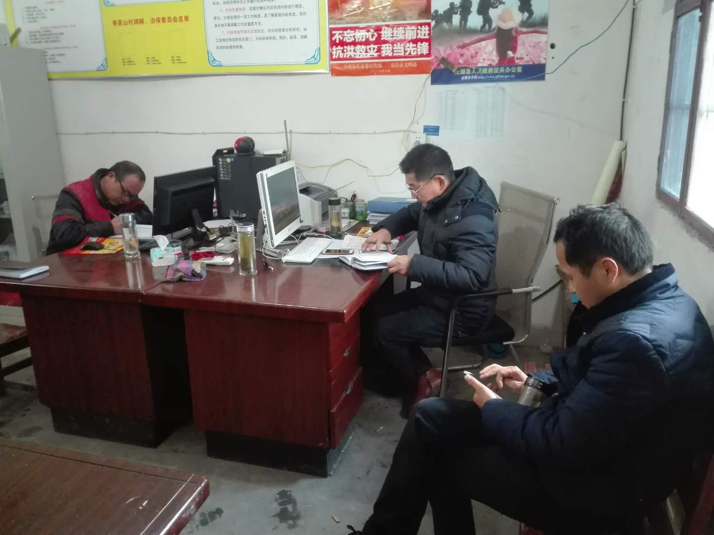 webwxgetmsgimg (1).jpg