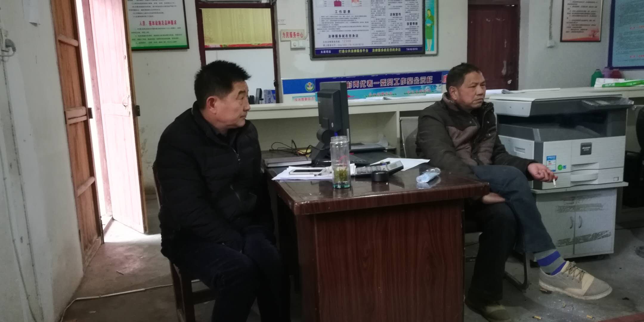 webwxgetmsgimg (4).jpg