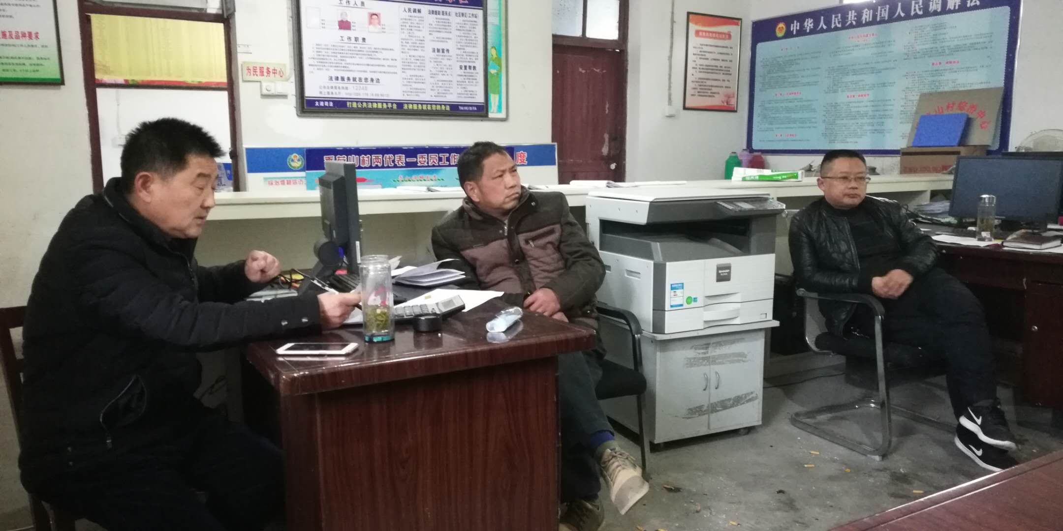 webwxgetmsgimg (3).jpg