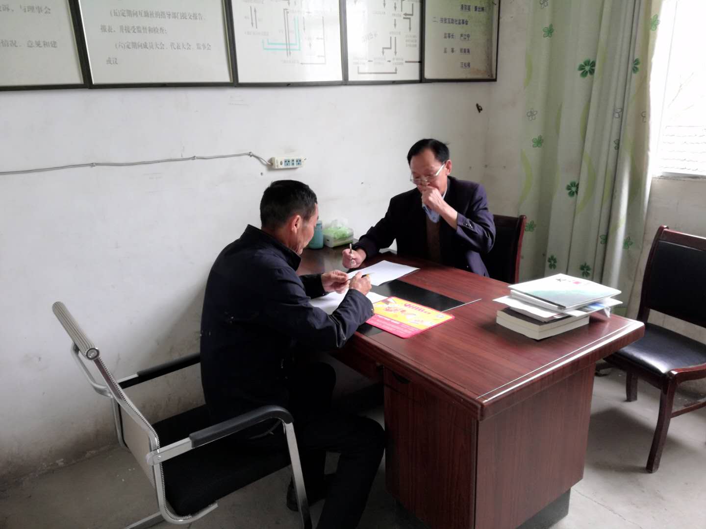 webwxgetmsgimg (6).jpg