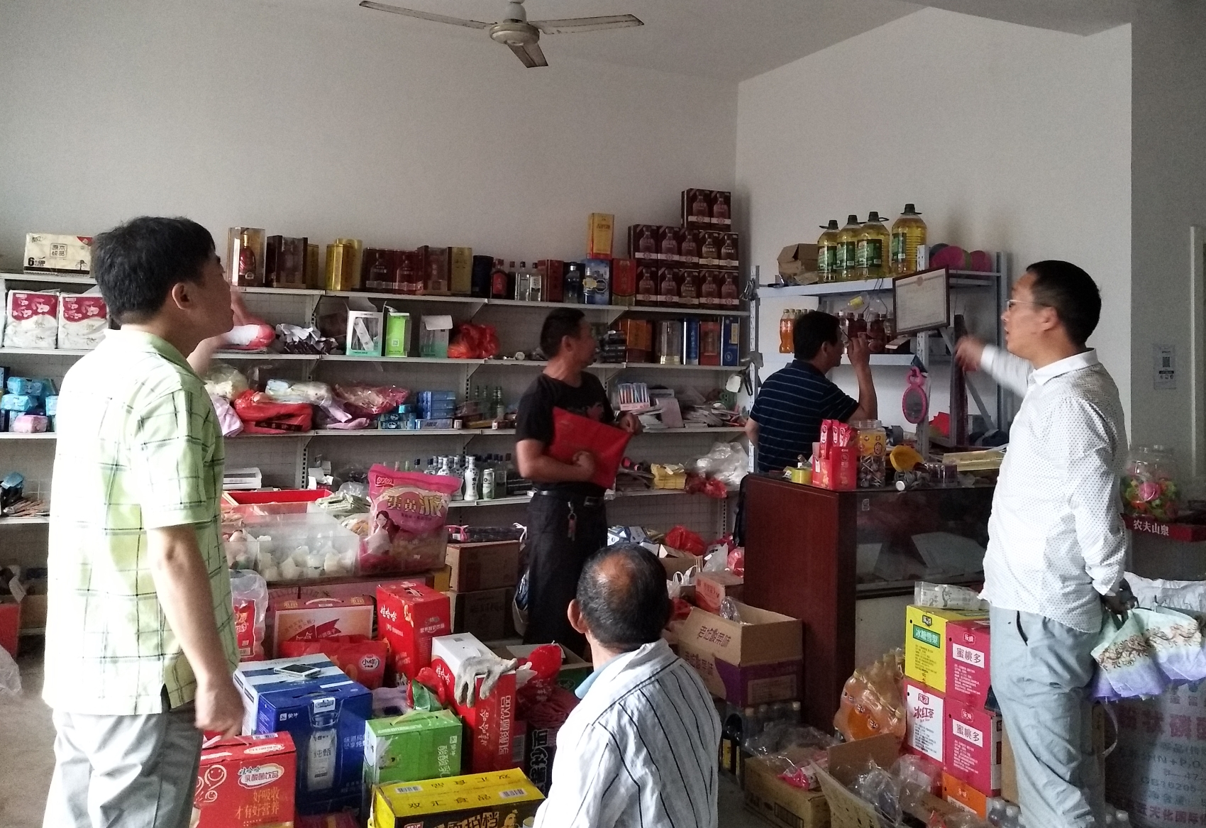 webwxgetmsgimg (3).jpg