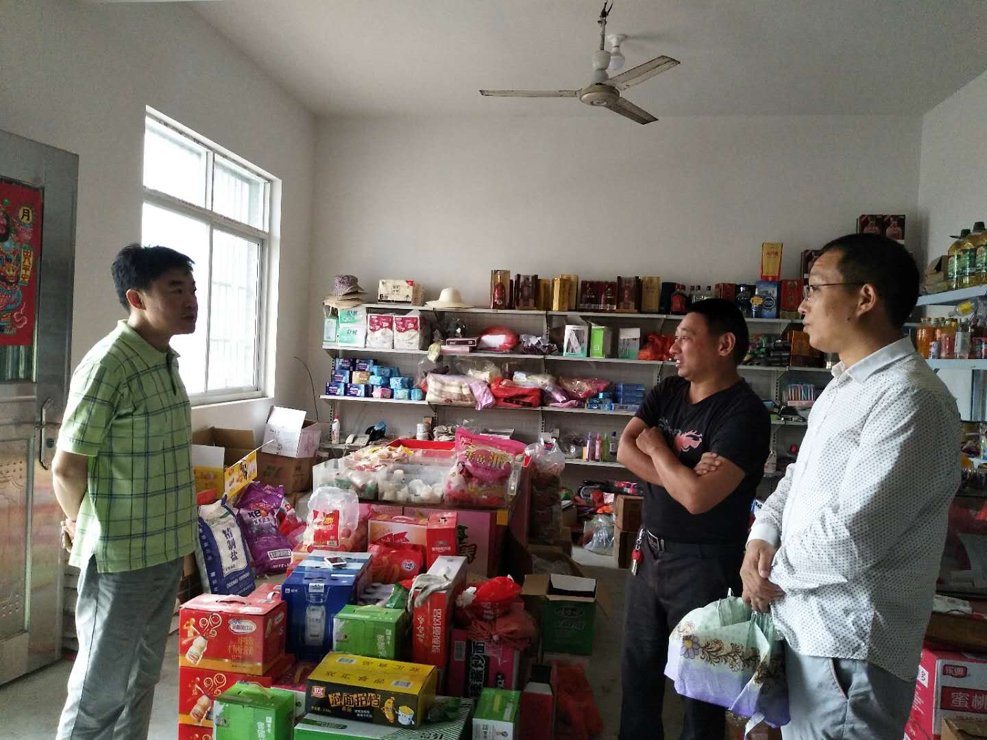 webwxgetmsgimg (1).jpg