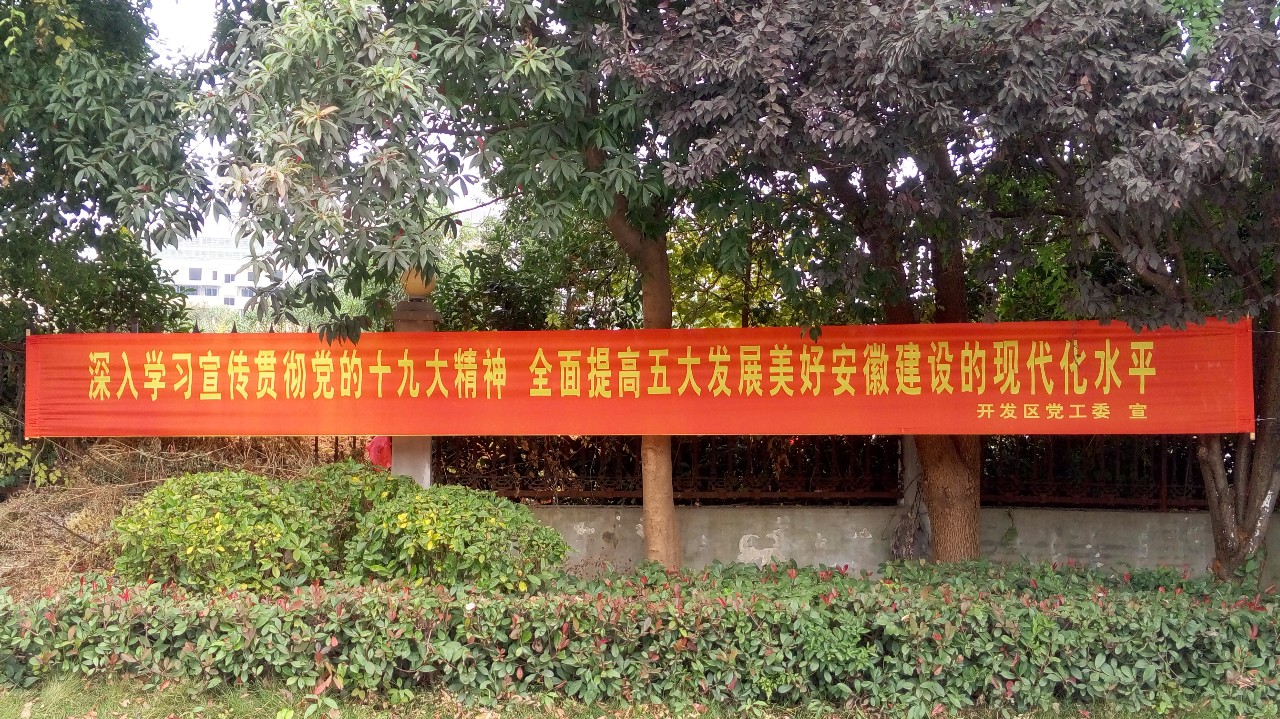 P71107-102806_看图王.jpg