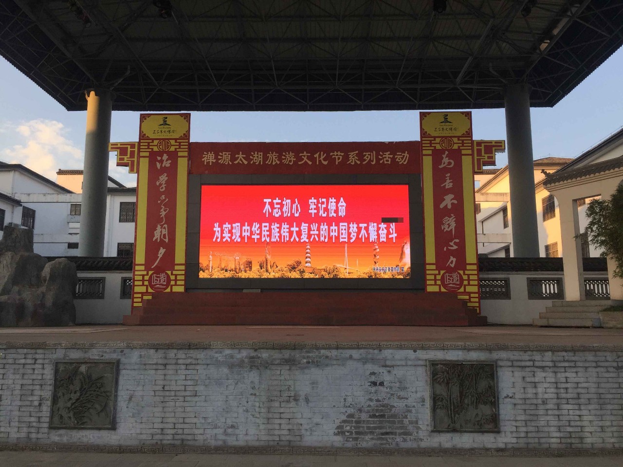 文博园电子屏.jpg