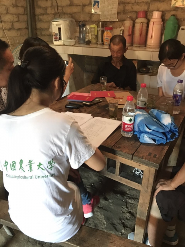 �й�ũ�����ʵ��С�ֶ��߷�ƶ����